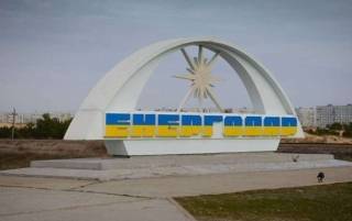 Россияне готовят добровольно-принудительную «эвакуацию» жителей Энергодара в Крым
