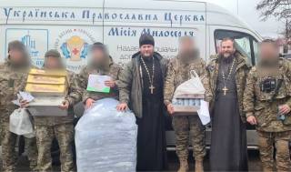Священники Киевской епархии УПЦ доставили гумпомощь на Донбасс