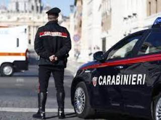 В Италии задержали главаря мафии «Коза ностра»