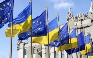 Украина получила от ЕС первый транш в размере 3 млрд евро
