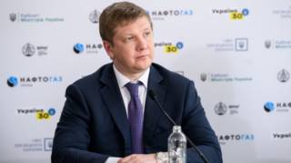 Экс-председателю НАК «Нафтогаз Украины» инкриминируют завладение почти 230 млн грн