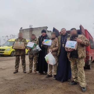 Священники Киевской епархии УПЦ доставили гуманитарную помощь жителям Херсона и ВСУ