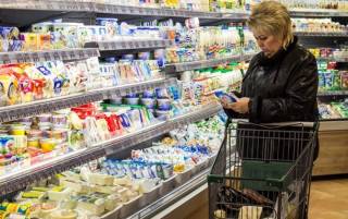 Нацбанк прогнозирует замедление инфляции в Украине