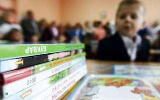 Стало известно, когда в киевских школах возобновятся занятия