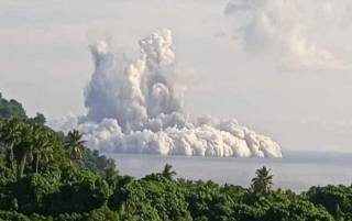 В Тихом океане «проснулся» подводный вулкан