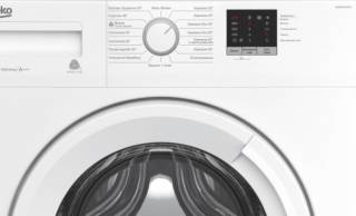 Критерии выбора качественной стиральной машины