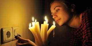 В Украине отменяются дни без отключений света