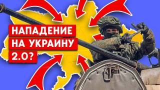 24 февраля 2023 повторения широкомасштабного наступления РФ на Украину не будет, - разведка