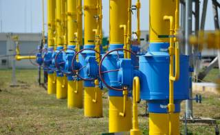 Украина решила впервые в истории отказаться от импорта газа, — Bloomberg