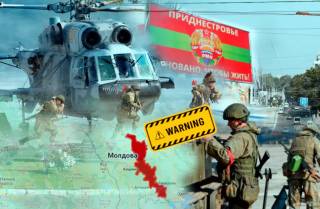 Новая война в Приднестровье? <обновляется онлайн>