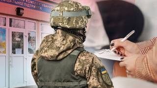 Отмена штрафа за неявку в военкомат Украины: какие существуют основания