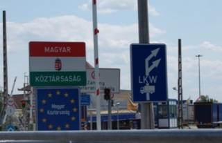 У украинцев возникли проблемы на границе с Венгрией