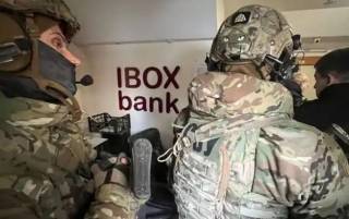 В офисах IBOX Bank проводят обыски, — источники