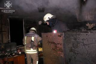 Жертвами смертельного пожара в Харькове стали мать и сын