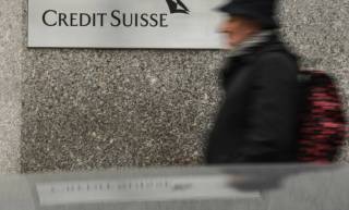Банкопад в Европе: второй по размеру банк Швейцарии Credit Suisse Bank - на грани банкротства