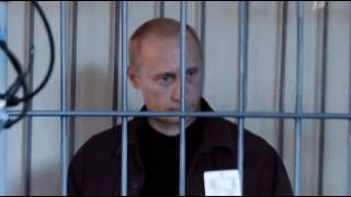Арест Путина: суд в Гааге выдал ордер