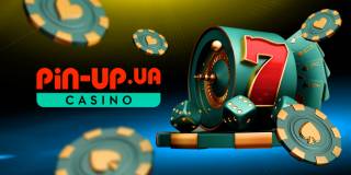 Чому грати в казино Pin-Up дуже зручно: переваги та умови азартної платформи
