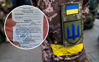Украинцам рассказали, какие документы нужно брать в военкомат в случае получения повестки
