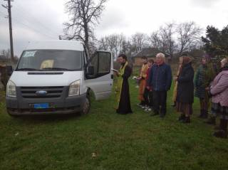 В Полтавской и Херсонской епархиях УПЦ передали автомобили для ВСУ