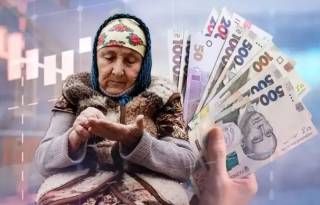Украинцы за границей смогут получать пенсии и наличными