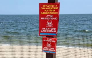 Пляжного сезона в Одессе в этом году не будет
