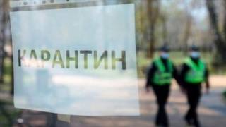 В Украине продлили карантин из-за пандемии коронавируса