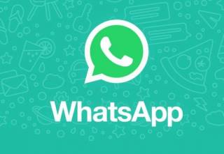 В WhatsApp наконец-то появилась важная функция