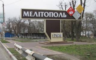 Утро в Мелитополе началось с мощного взрыва