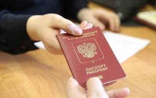 Оккупанты принудительно мобилизуют на Херсонщине мужчин, получивших паспорт РФ
