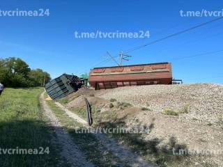 В Крыму произошел взрыв на железной дороге, с пути сошли вагоны с зерном