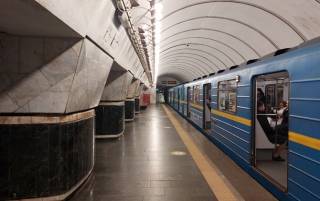 В Киеве переименовали две станции метро