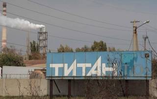Россияне минируют завод «Титан» в Крыму, — партизаны