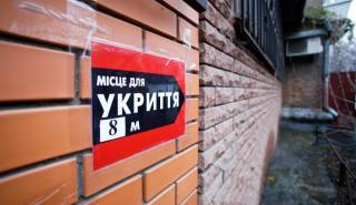 В Киеве сделали важное заявления по доступу к укрытиям