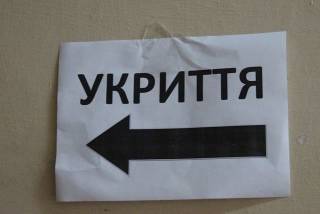 Киевляне продолжают массово жаловаться на проблемы с укрытиями