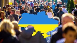 Население Украины 2023: 29 млн человек