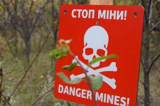 В Черниговской области полицейские подорвались на мине