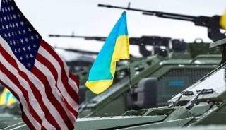 Украина получит от США очереднoй пакет военной помощи