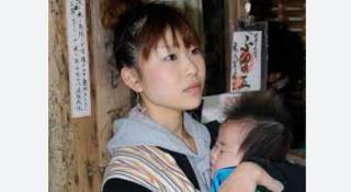 Стерилизация людей в Японии: отчет о евгеническом беспределе вызвал бурю негодования