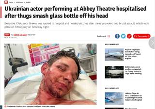 Александр Греков: в Ирландии избили известного украинского актера