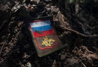 Генштаб ВСУ говорит, что Россия потеряла в войне 230 260 солдат