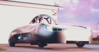 Alef Aeronautics: сертифицирован первый в мире электрический летающий автомобиль