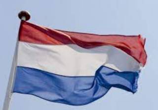 Нидерланды предоставили Украине очередной пакет помощи