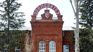 В Самарской области завод по производству взрывчатки посетила «бавовна»