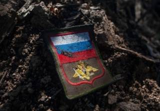 Генштаб ВСУ говорит, что Россия потеряла в войне 234 480 солдат