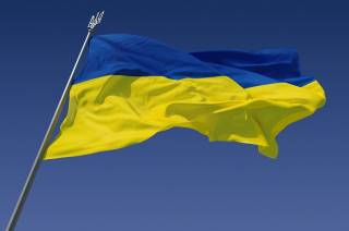 Украинские военные подорвались на мине в Ровенской области