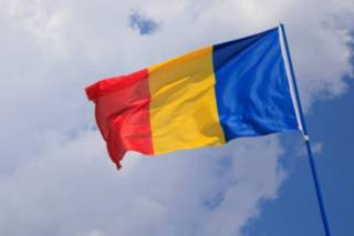 Румыния сделала важное заявление по поводу военной помощи Украине