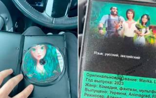 Мультик «Мавка»: россияне внаглую перевели популярную украинскую анимацию, диски уже продают в Киеве