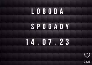 Светлана Лобода анонсировала новую песню «SPOGADY», возможно - на украинском языке