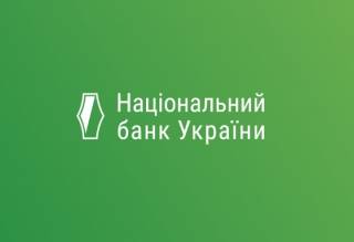 В Украине отменяют часть валютных ограничений: стало известно, что изменится