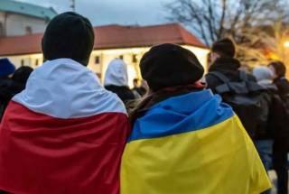 Изучение польского языка как ключ к успешной адаптации украинских беженцев